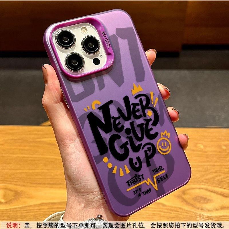 Applicable to Apple 17 mobile phone case tide brand personalized English iPhone16promax laser 15pro matte 13 forever