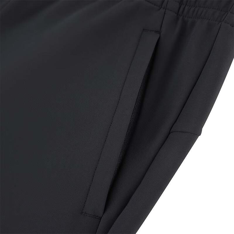 Li-Ning Women's AKYV230-1 Knit Sweatpants