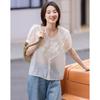 Demana V-Shape Triple-Layer Lace Short Sleeve Shirt