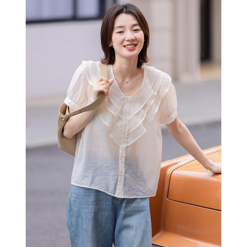 Demana V-Shape Triple-Layer Lace Short Sleeve Shirt