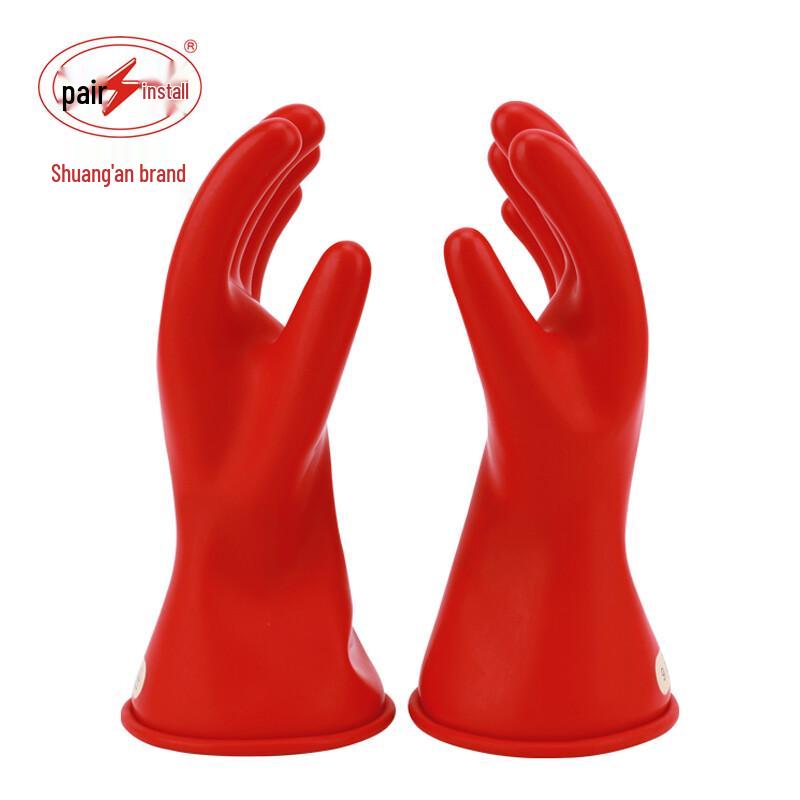 Shuang An Class 00 2.5KV Electrical Insulating Latex Gloves One Size