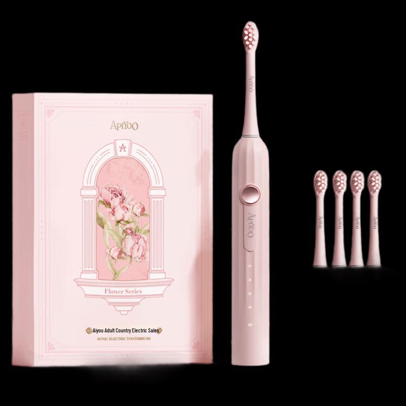 

ApiYoo T1A Sonic Electric Toothbrush Gift Set