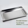 Stainless Steel Rectangular Food Tray