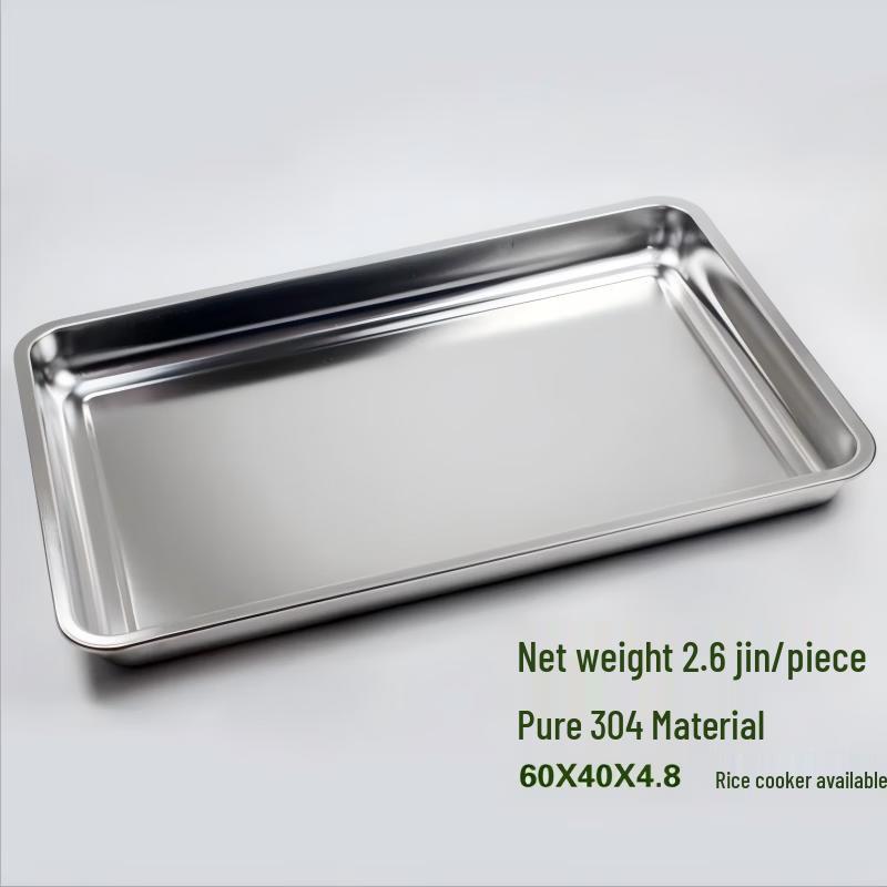 Stainless Steel Rectangular Food Tray