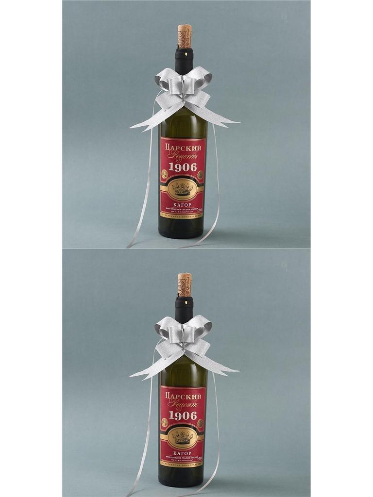 Medium Frosted Ribbon Bow Pull Flower for Gift Decoration and Flower Arrangements