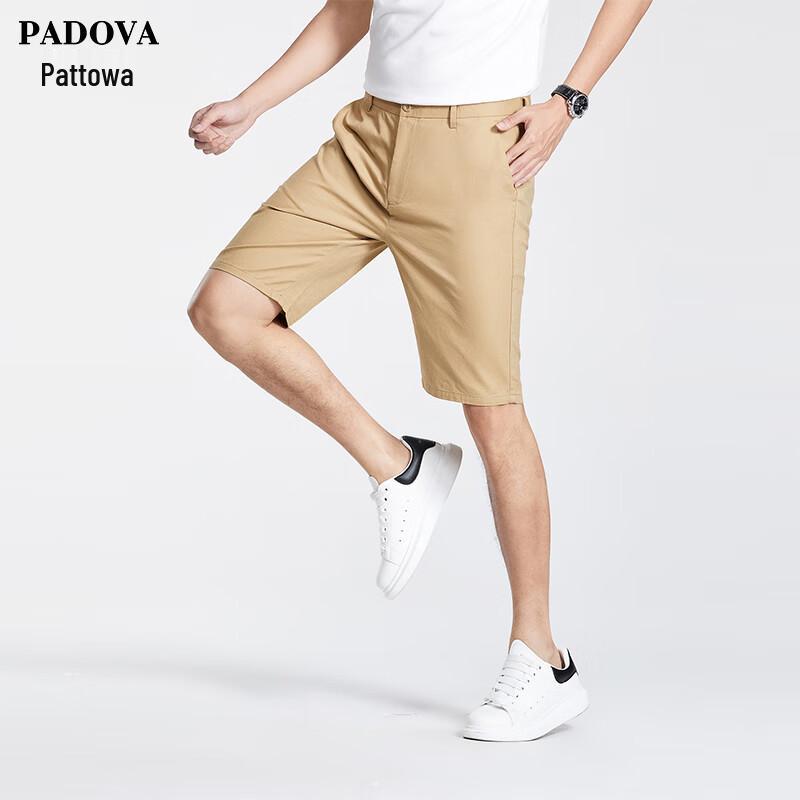 Men s 100% Cotton Casual Bermuda Shorts 31