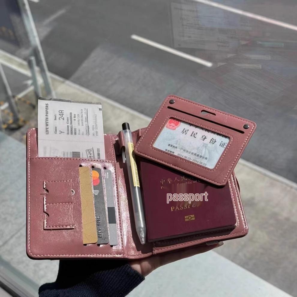 Women's High-End Travel Passport Holder & Anti-Theft Document Bag: Multifunctional Card & Ticket Organizer