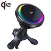 Semiconductor Refrigeration Magnetic Suction Car Wireless Charger LED Colorful Light Suitable for Apple Mobile Phone Holder