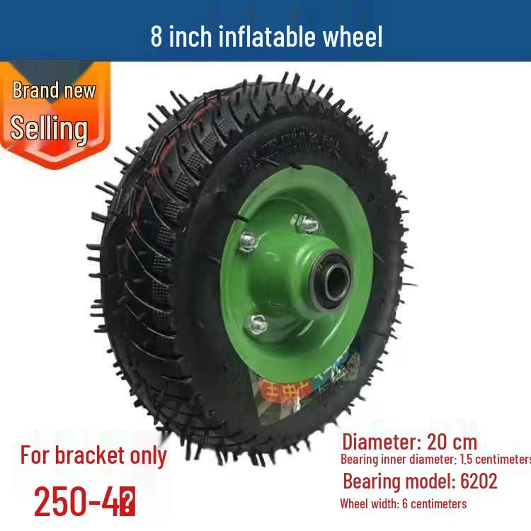 Inflatable Wheels Set: 2x 10", 6", & 14" Wheels; 4" Tiger Cart Tire; 8" Hand Truck Wheel