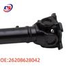 Arbre de transmission avant pour BMW E84 26208628042/26207529294