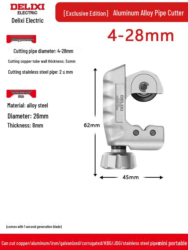 Delixi Manual Pipe Cutter: Quick and Efficient Tool for Cutting Steel, Copper, Iron, and Stainless Steel Pipes