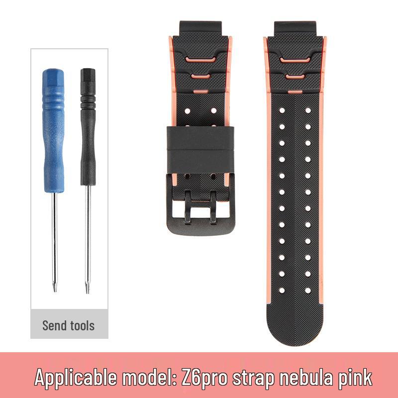 Silicone Strap for Xiaotiancai Q1A/D2 Children's Phone Watch