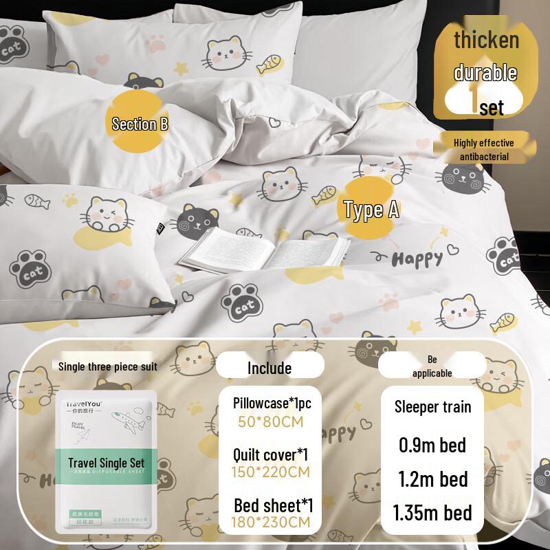 Disposable Travel & Home Bedding Set