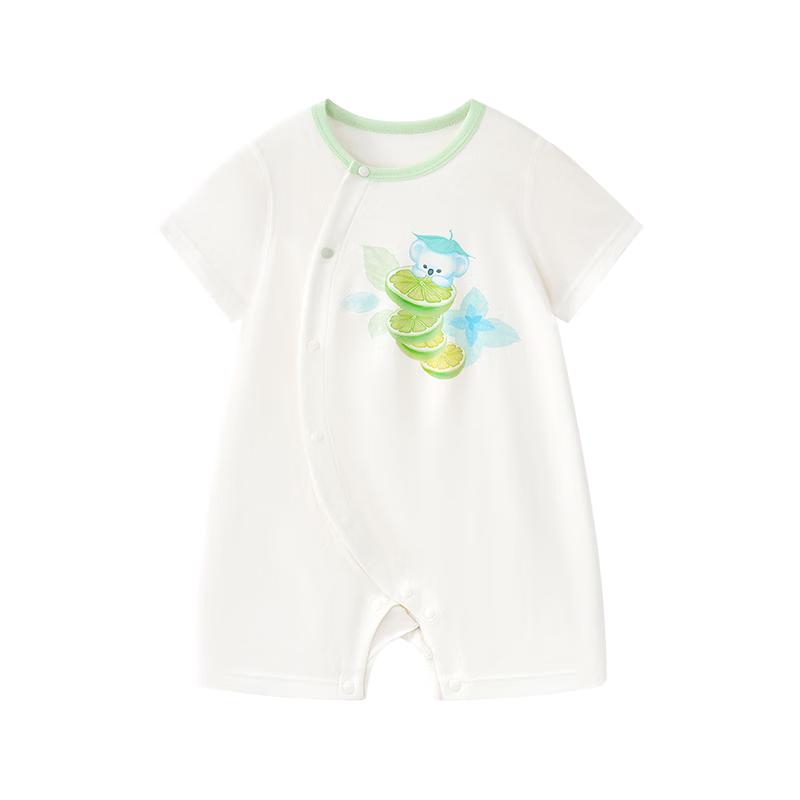 babycare Natural Cool Breathable Short Sleeve Baby Romper