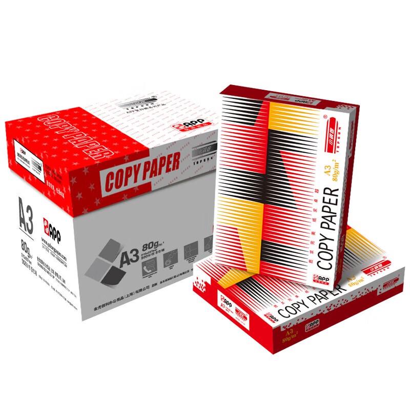 Topgun Red Label A3 80gsm Copy Paper, 5 Packs (2500 Sheets)