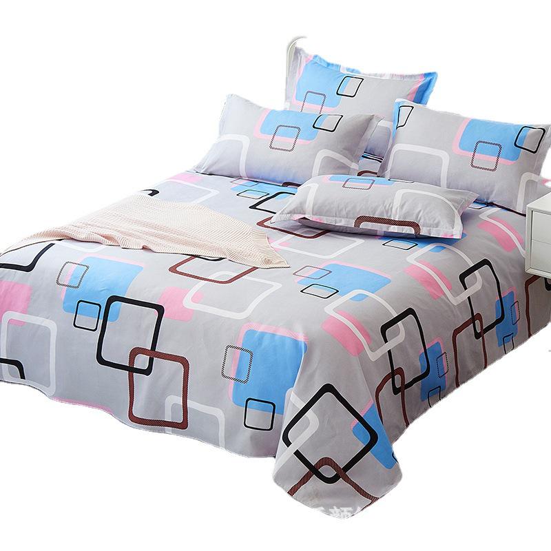 Soft and Skin-friendly Single Print Duvet Cover & Brushed Bed Sheet - 1.5 Meter