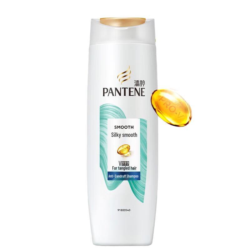 

Pantene Silky Smooth & Dandruff Control Shampoo
