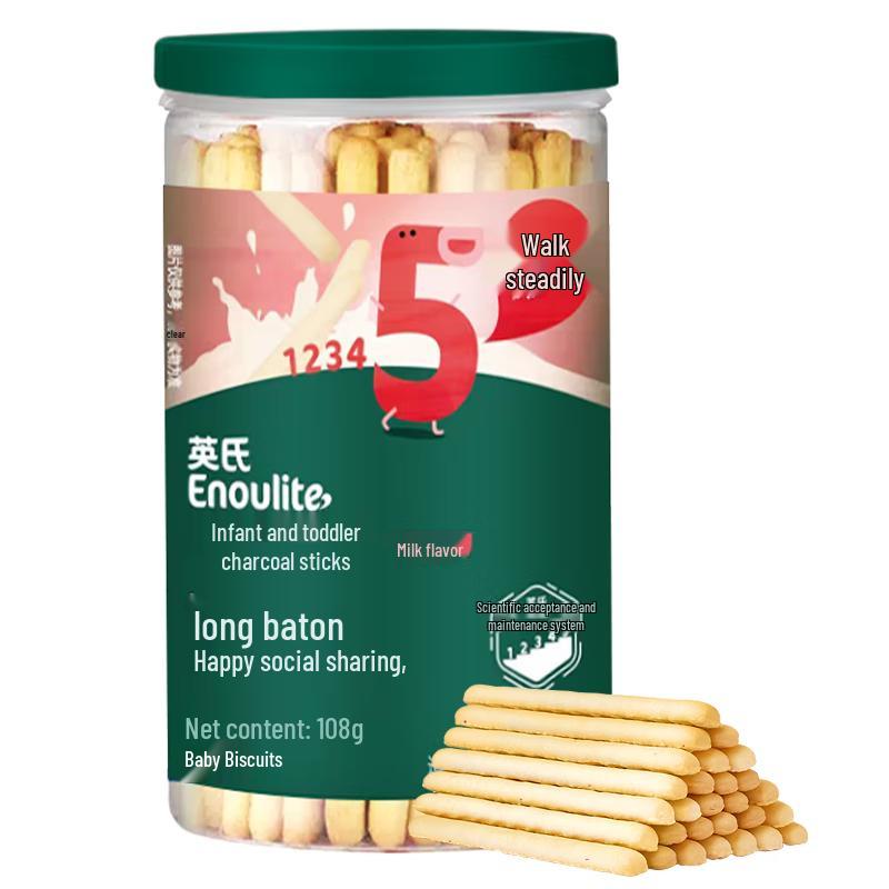 Engnice Lanches Saudáveis para Bebês e Crianças