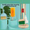 Kids Cleaning Simulation Playset With Wooden Plastic Accessories For Cognitive And Motor Skills Building