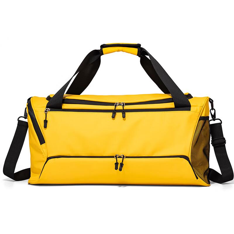 

Waterproof Dry/Wet Separation Travel & Gym Bag