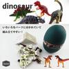 heizi 4D Puzzle Saurus DX Dinosaur Egg Set of Jurassic Excavation Egg 3D Assembly Figure 24 Figures in Total 4, Puzzle, Toy, (Type A)