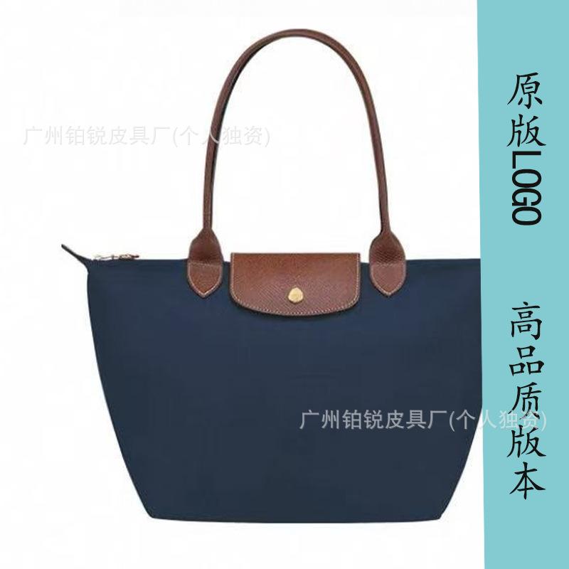 Dragon Inlaid Week Nylon Leather Handbag Embroidery Large Capacity Tote Bag Waterproof Folding Shoulder Bag Women
