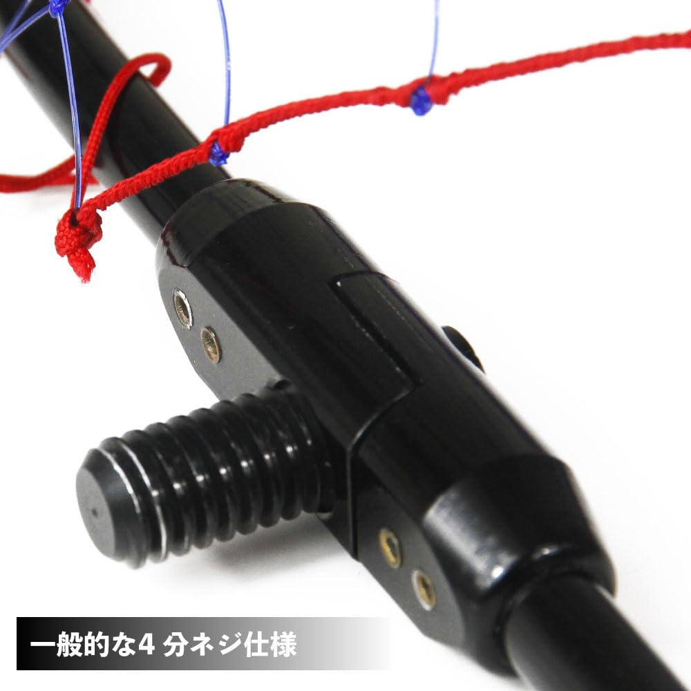 Ori Fishing Tackle Landing Net, Oval Nylon Net, 3-Section Mesh, 65cm x 50cm (Black)