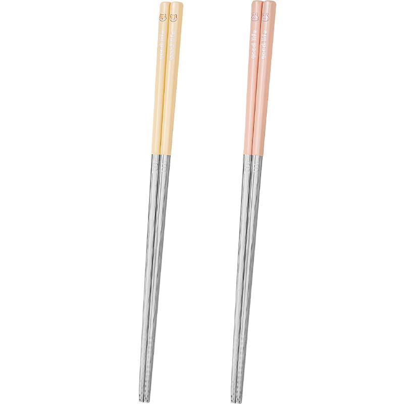 Guangyi Colorful 316L Stainless Steel Sharing Chopsticks 2 pairs