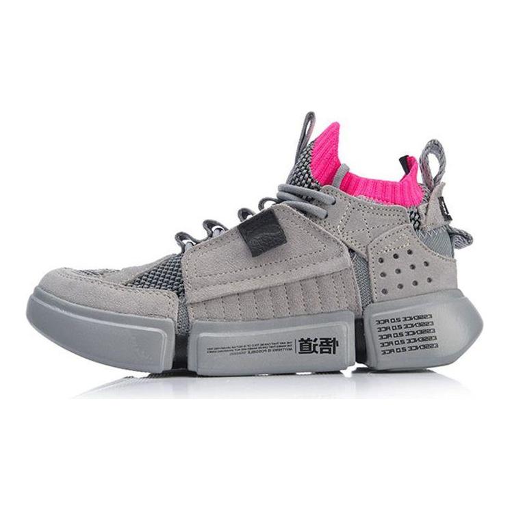 Li Ning Wudao Ace Série Módní týden Protiskluzové Lehké Nízké Retro Basketbalové Boty Dámské tenisky Sněhově šedá AGBN062-5