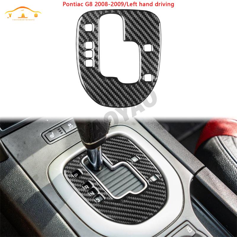 

Carbon Fiber For Pontiac G8 2008-2009 For Holden Commodore 2006-2012 Car Gear Shift Cup Holder Panel Cover Sticker Accessories B LHD