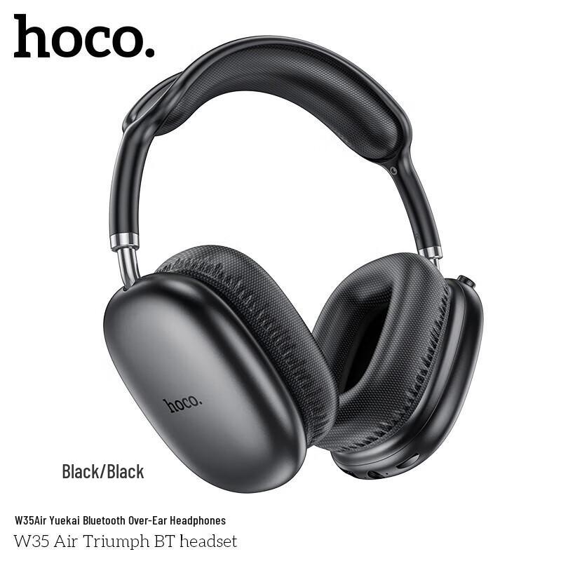 HOCO W35air Bluetooth Over-Ear Headset with Mic & Heavy Bass