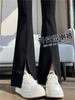 Pantalones Negros de Mujer de Cintura Alta Acampanados - Adelgazantes, Elásticos, Bajo Dividido, Casual - Talla Pequeña para Figuras Petite, Ropa de Verano