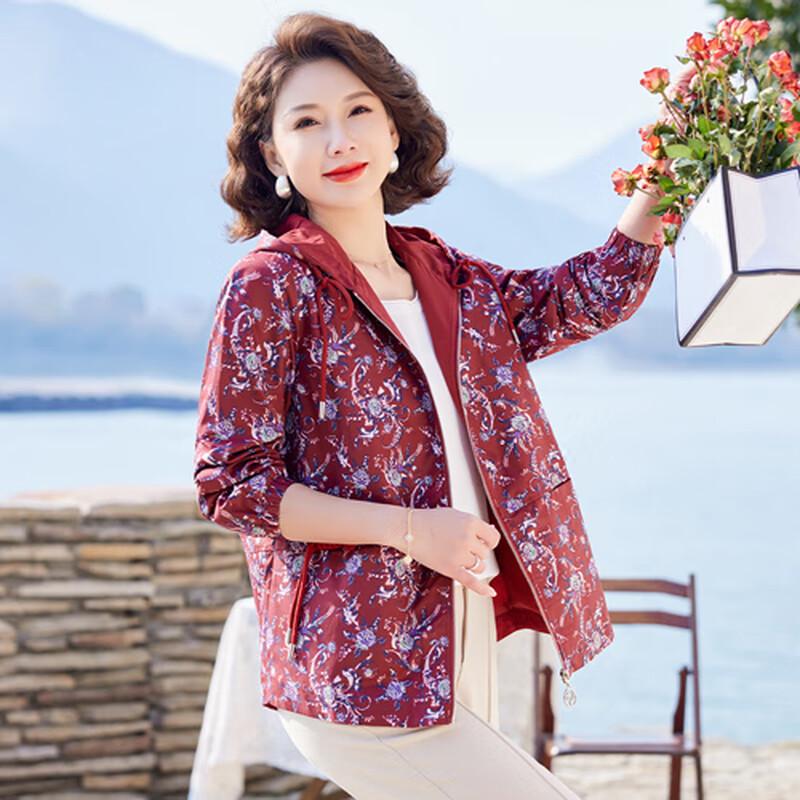 Women's Mid-Aged Casual Hooded Zipper Jacket