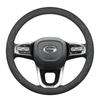 GAC Trumpchi Ultra-thin Plush Suede Steering Wheel Cover for GS8, GS5, GS4, M8, M6, GS3