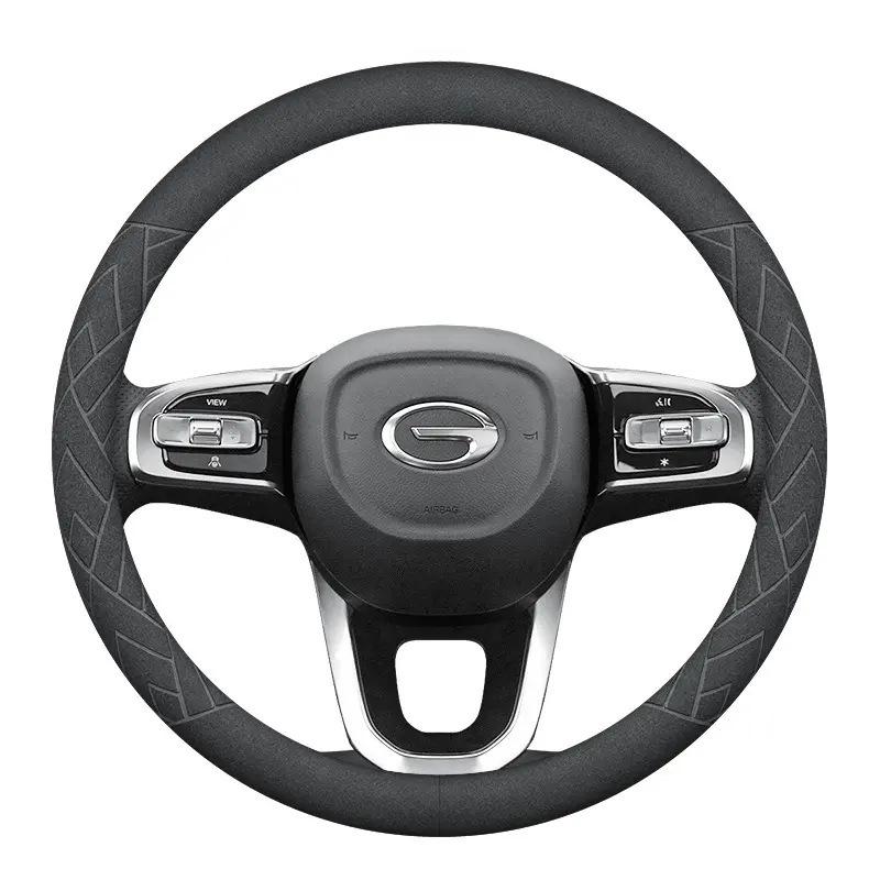 GAC Trumpchi Ultra-thin Plush Suede Steering Wheel Cover for GS8, GS5, GS4, M8, M6, GS3