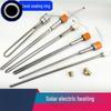 Jun Dingying 47 Solar Water Heater Electric Heating Element
