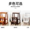 Household High-altitude Stool Dual-purpose Ladder Chair Indoor Multifunctional PedalFloor Ladder Solid Wood Folding Ladder Stool