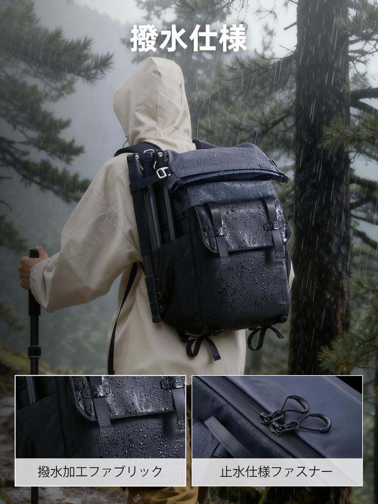Camera Camera 25L 5L Large Adjustable Tripod Suitcase Attachment Laptop Professional Camera Backpack for and C6 [Elrano] Backpack, Bag, + Expandable,