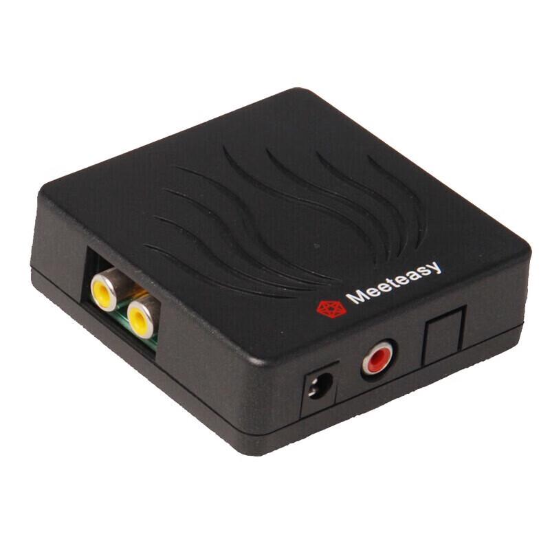 Meeteasy MIX-8 Conference Microphone Mixer (CN version)