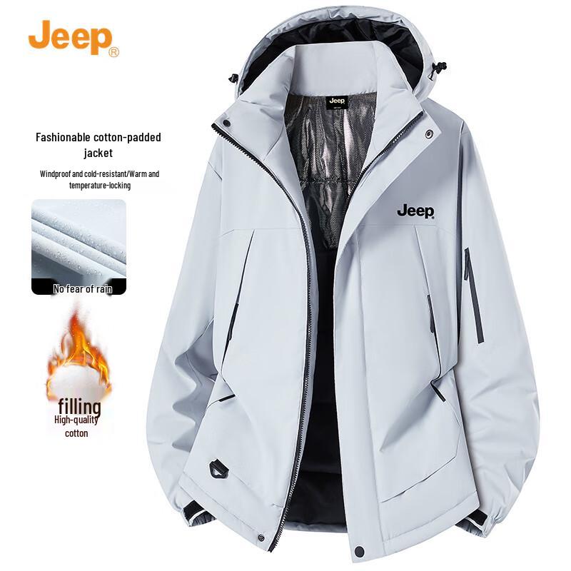 

Jeep Мужская зимняя куртка с капюшоном и утеплителем L
