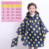 Children's Cloak Plus Size Raincoat Can Be Backpack Boy Girl Baby Fashion Cute Student Children Playing with Water Poncho
