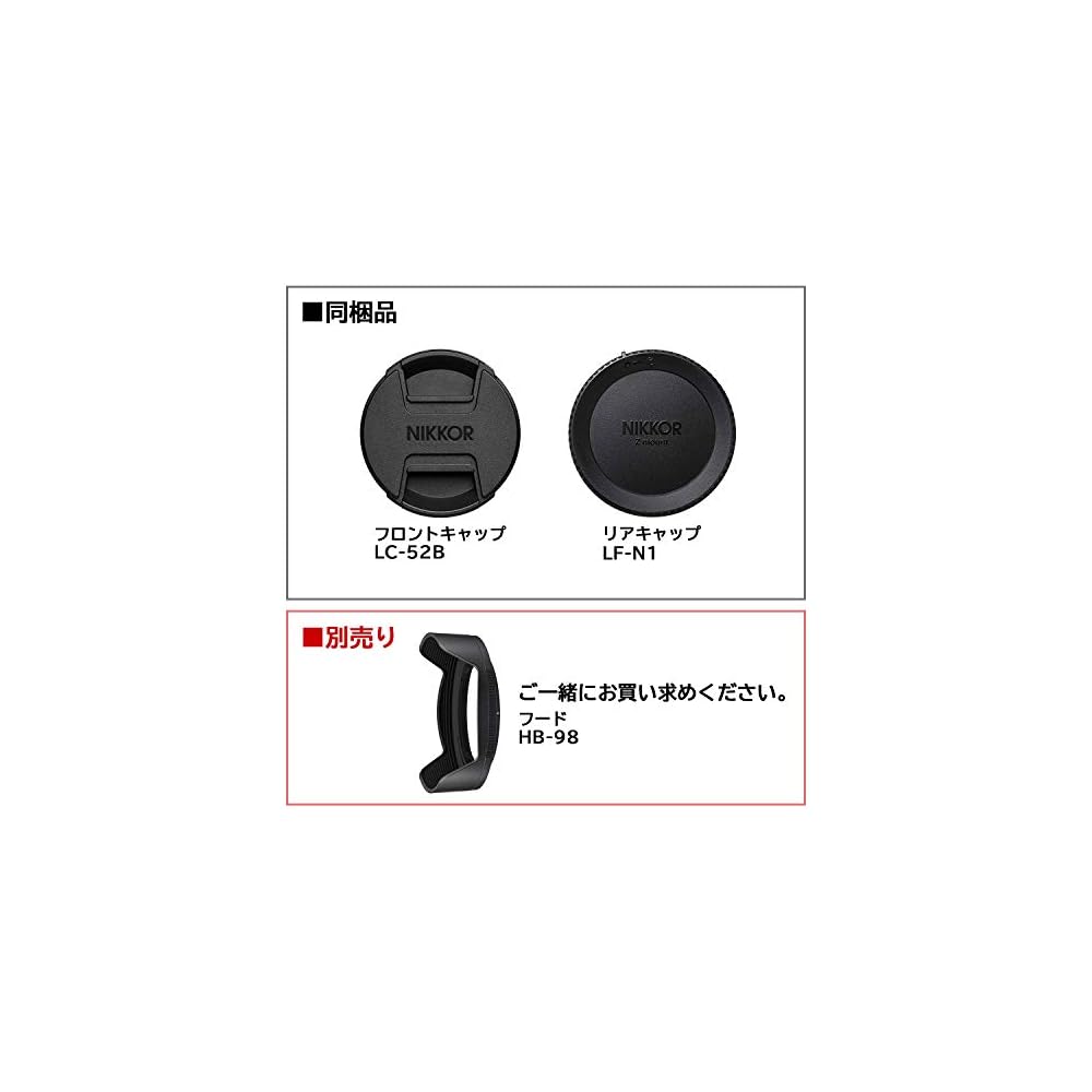 Nikon standard zoom lens NIKKOR Z 24-50mm f/4-6.3 Z mount full-frame compatible NZ24-50