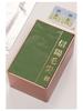 Premium Green Tea Gift Box: Xinyang Maojian, Pre-Qingming Longjing, Biluochun Packaging