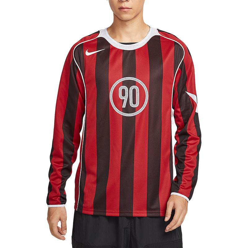 Nike genuine Total 90 Men's Striped Sports Long Sleeve Training Top IM6314-687