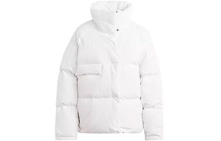 Adidas Down Jacket Women s White IK3163 XXL