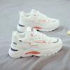 Scarpe da donna – Sneakers