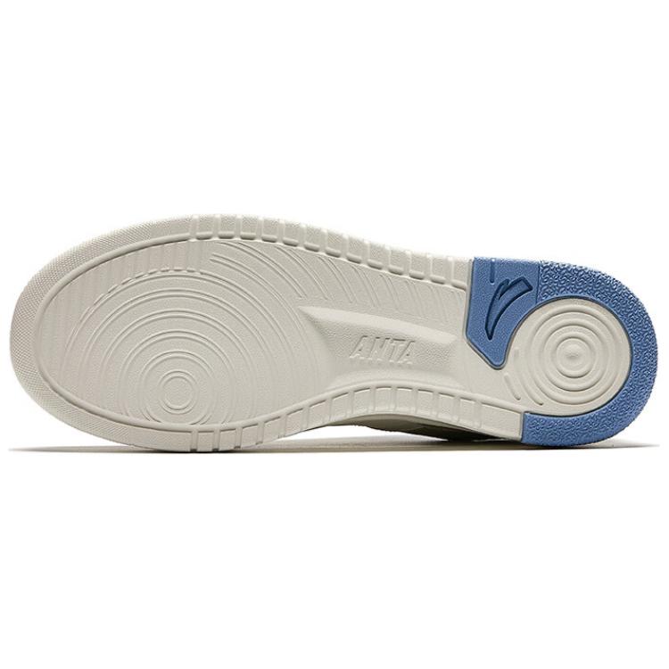 Anta Bamboo Break Comfortable Trendy Slip Resistant Shock Absorbing Low Top Skate Shoes Men Sneaker White Brown Blue 112518012-5