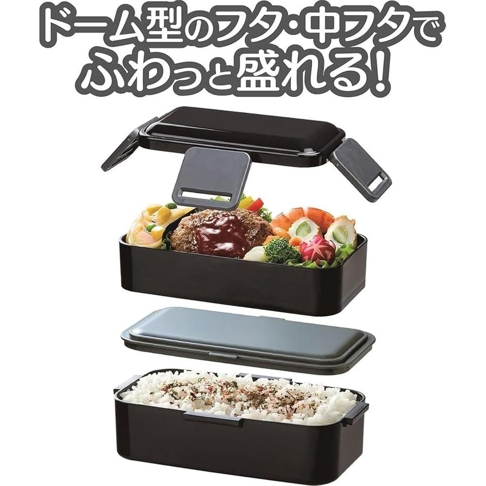 Skater Men's Bento Box Lunch Box 2-Tier 850ml Dishwasher Safe with Insulated Bag Set Black