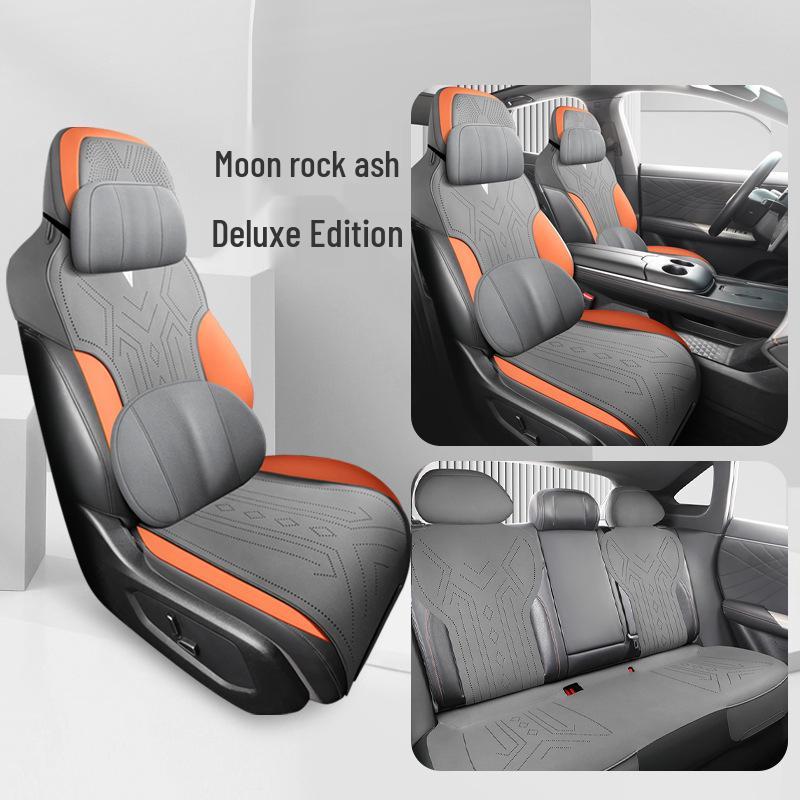 Changan Shenlan S8 All-Season Suede Car Seat Cushion with Ventilation