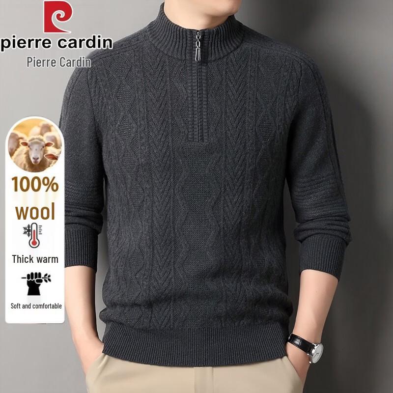 Pierre Cardin Men's Half-Zip Wool Knit Sweater
